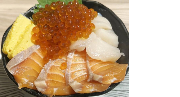 ＧＹＲＯ ＨＯＬＤＩＮＧＳ株式会社／函館森町しげぞう　さいたま新都心店03の求人情報ページへ