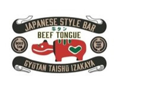 ＧＹＲＯ ＨＯＬＤＩＮＧＳ株式会社／べこたん　京急蒲田店01の求人情報ページへ