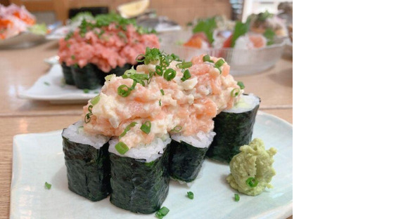 ＧＹＲＯ ＨＯＬＤＩＮＧＳ株式会社／キタシブ２４_02の求人情報ページへ