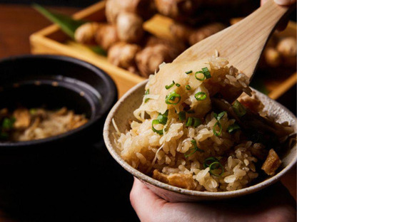 ＧＹＲＯ ＨＯＬＤＩＮＧＳ株式会社／生姜屋黒兵衛　吉祥寺02の求人情報ページへ