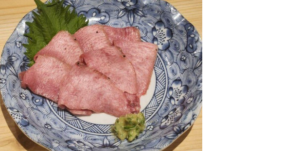 ＧＹＲＯ ＨＯＬＤＩＮＧＳ株式会社／鰻と牛タン　ろ端焼き　きたぎん　祖師ヶ谷大蔵01の求人情報ページへ