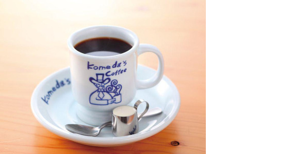 ＧＹＲＯ ＨＯＬＤＩＮＧＳ株式会社／コメダ珈琲店　新宿靖国通り店03の求人情報ページへ