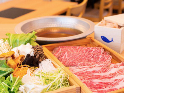 ＧＹＲＯ ＨＯＬＤＩＮＧＳ株式会社／出汁しゃぶ　おばんざい　おかか　市ヶ谷店01の求人情報ページへ