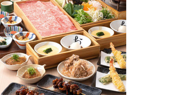 出汁しゃぶ おばんざい おかか 東京_02の求人情報ページへ