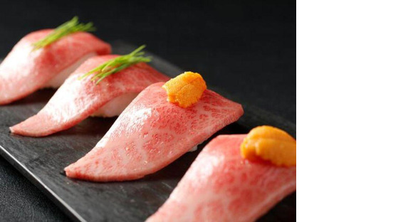 ＧＹＲＯ ＨＯＬＤＩＮＧＳ株式会社／牛の達人　Ｐｒｉｖａｔｅ西新宿01の求人情報ページへ