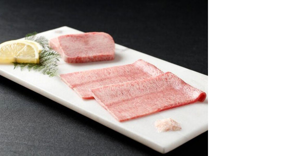 ＧＹＲＯ ＨＯＬＤＩＮＧＳ株式会社／牛の達人　銀座店03の求人情報ページへ