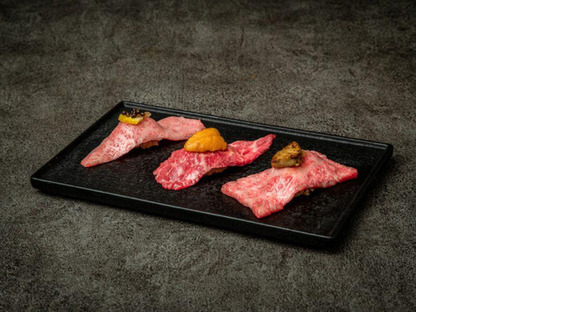 ＧＹＲＯ ＨＯＬＤＩＮＧＳ株式会社／和牛焼肉　やくにく　新宿三丁目店01の求人情報ページへ