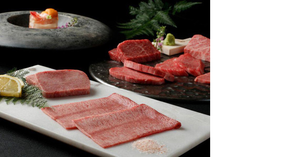 GYRO HOLDINGS株式会社/牛の達人 銀座店02の求人情報ページへ