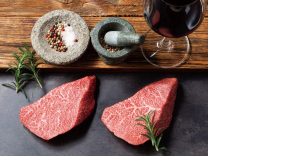 GYRO HOLDINGS株式会社/牛の達人 銀座店03の求人情報ページへ