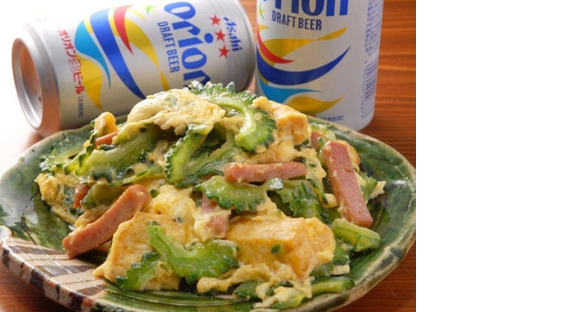 ＧＹＲＯ ＨＯＬＤＩＮＧＳ株式会社／沖縄料理なんくるないさー ヨドバシAkiba店03の求人情報ページへ