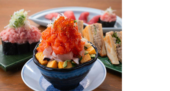 ＧＹＲＯ ＨＯＬＤＩＮＧＳ株式会社／すしわさび 縁 高幡不動01の求人情報ページへ