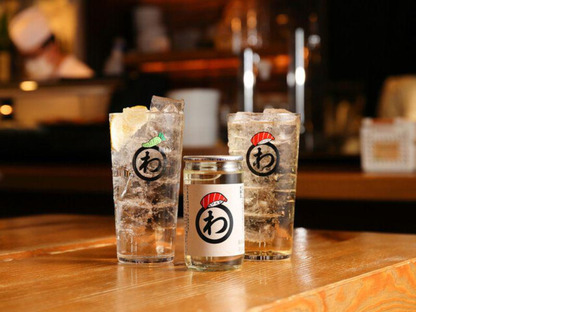 ＧＹＲＯ ＨＯＬＤＩＮＧＳ株式会社／すしわさび 立川泉町02の求人情報ページへ