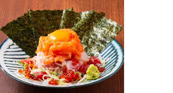 ＧＹＲＯ ＨＯＬＤＩＮＧＳ株式会社／芝浦すしわさび 出張所02の求人情報ページへ