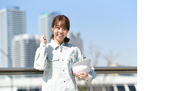 ダイワ産業海老名事業所の求人情報ページへ