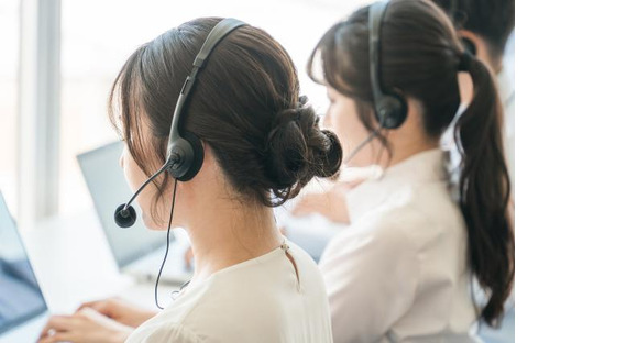 株式会社ベストサービス横浜/お引越しの受付カスタマーセンターSTAFFの求人情報ページへ