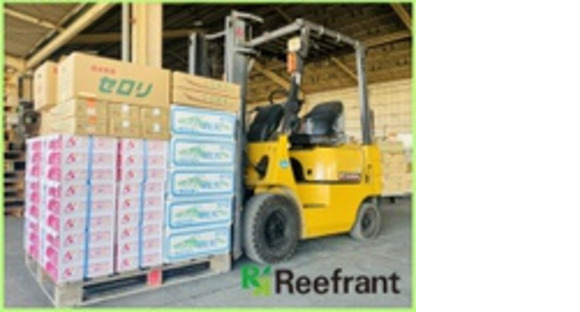 株式会社　リーフラントの求人情報ページへ