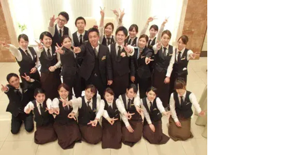 株式会社エメラージュ(リバースイート京都鴨川)の求人情報ページへ