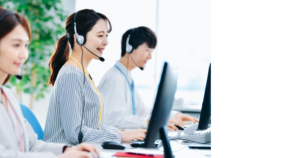 株式会社プレステージ・ヒューマンソリューション/秋田県にかほ市(電話受付)の求人情報ページへ