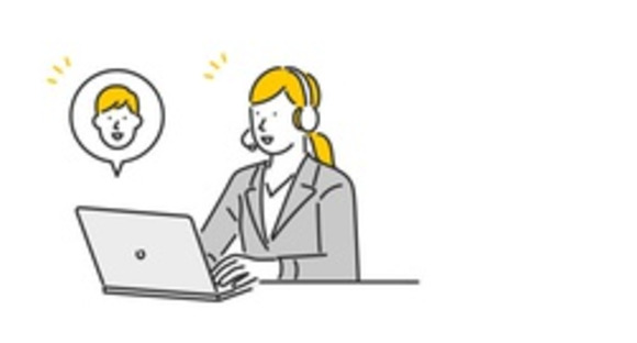 株式会社ＮＰＣの求人情報ページへ