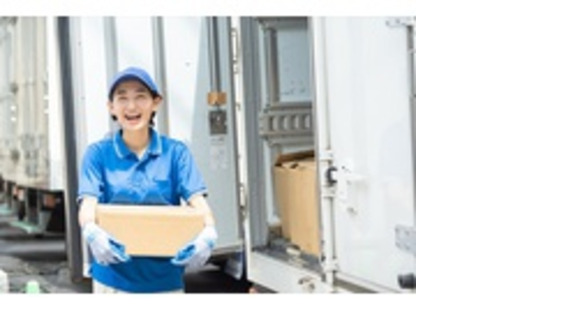 株式会社エクスプレスエージェントの求人メインイメージ