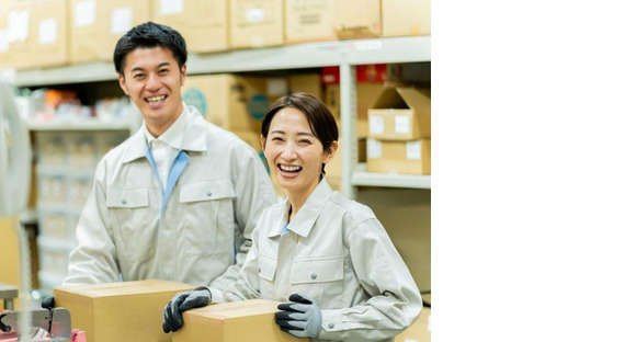 株式会社ピュアスタッフジャパン/坂出_軽作業_0828の求人情報ページへ