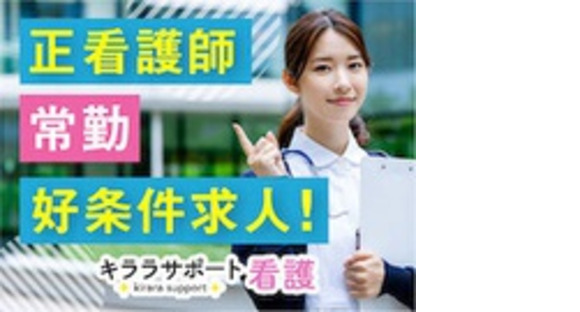 株式会社モードプランニングジャパンの求人メインイメージ