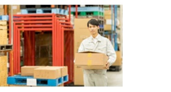 株式会社エクスプレス・エージェントの求人情報ページへ