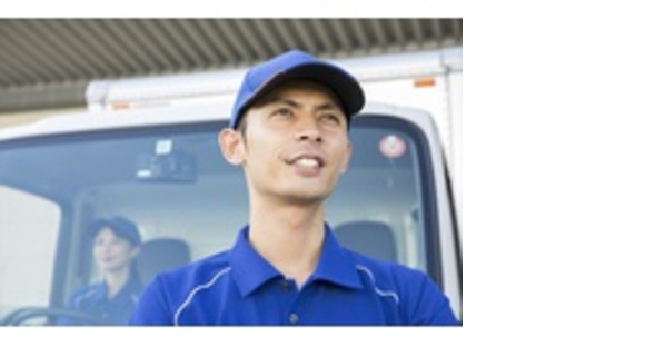 株式会社エクスプレスエージェントの求人メインイメージ