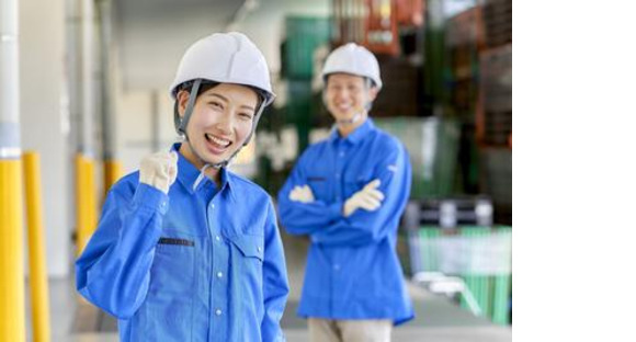 株式会社テクノサービス NO. 780328の求人メインイメージ