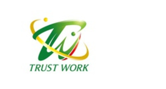 株式会社トラストワーク四日市の求人メインイメージ