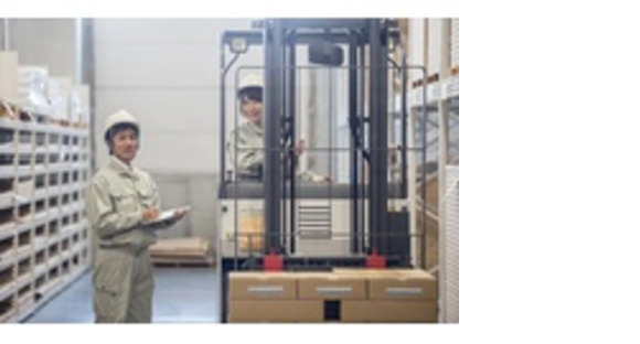 株式会社エクスプレスエージェントの求人メインイメージ