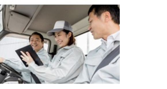 株式会社エクスプレスエージェントの求人メインイメージ