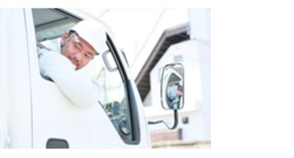 株式会社エクスプレスエージェントの求人メインイメージ