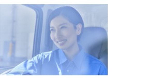 株式会社エクスプレスエージェントの求人メインイメージ