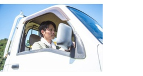 株式会社エクスプレスエージェントの求人メインイメージ