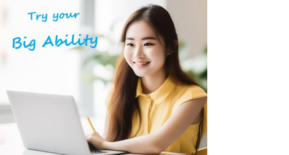 株式会社ビッグアビリティ/H1-60049-BAの求人情報ページへ