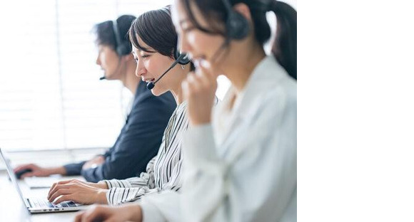 株式会社ビッグアビリティ/H6-55804-BAの求人情報ページへ