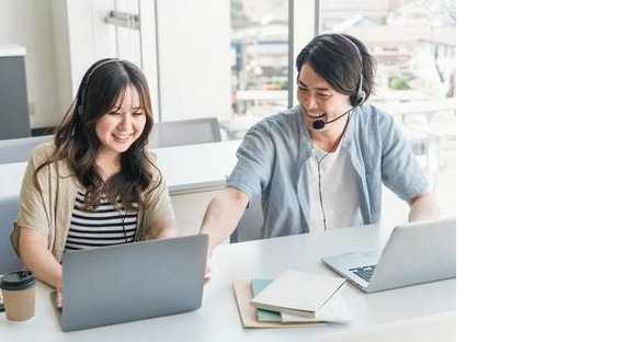 株式会社ビッグアビリティ/G8-57230-BAの求人情報ページへ