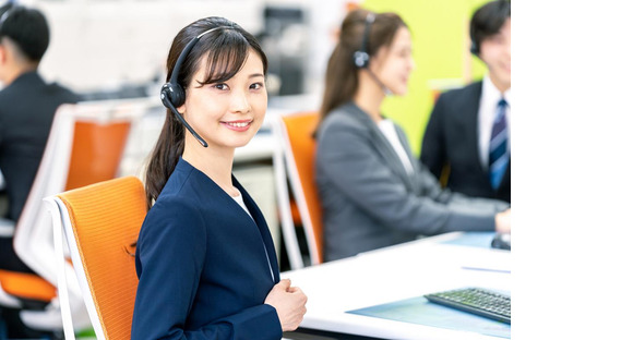 株式会社ラブキャリア 保険・年金・貸付に関する問合せ対応オペレーター@横浜市西区/横浜オフィスの求人情報ページへ