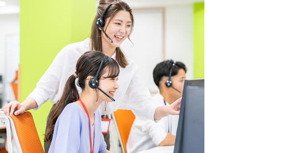株式会社ラブキャリア インターネットバンキング問合せ対応オペレーター@多摩センター/セントラルオフィスの求人情報ページへ