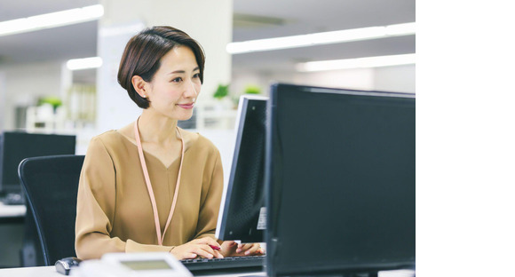 株式会社ラブキャリア 企業年金に関する問合せ対応オペレーター@多摩センター/セントラルオフィスの求人情報ページへ