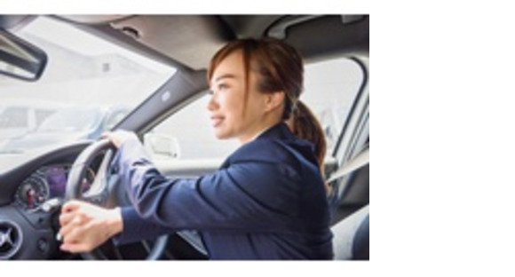 GOジョブ株式会社 タクシーエージェント部の求人メインイメージ