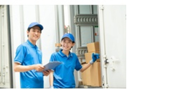 株式会社エクスプレスエージェントの求人メインイメージ