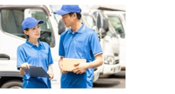 株式会社エクスプレスエージェントの求人メインイメージ