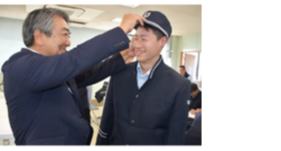 遠鉄タクシー株式会社の求人メインイメージ