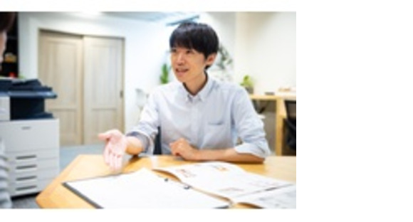 株式会社 アート建工の求人メインイメージ