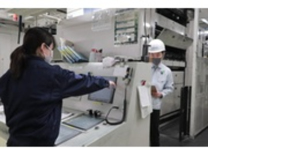 UTエージェント株式会社 北日本CSの求人情報ページへ