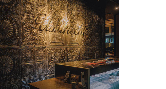 ＧＹＲＯ ＨＯＬＤＩＮＧＳ株式会社／上野 和牛焼肉 USHIHACHI 極02の求人情報ページへ