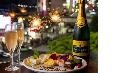 GYRO HOLDINGS株式会社/渋谷 和牛焼肉 USHIHACHI 極02の求人メインイメージ