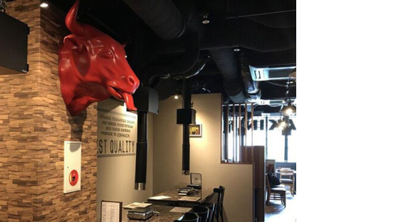 ＧＹＲＯ ＨＯＬＤＩＮＧＳ株式会社／ＵＳＨＩＨＡＣＨＩ　秋葉原店01の求人情報ページへ